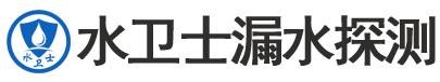 麻山区暗管漏水检测